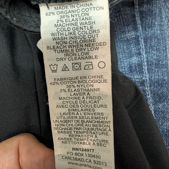 PrAna Pants Grey Skinny Pockets Hiking Camping Travel Lightweight Layer - Size 6 - Picture 7 of 7